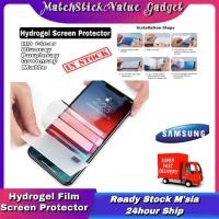 ราคา Samsung Galaxy M41/M21/A11/M31/S20 Ultra 5G/S20 Ultra/20+ 5G/S20+ ฟิล์มกันรอยหน้าจอ Hydrogel (52804600787)