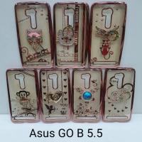 ราคา เคส Asus Zenfone GO B 5.5,zenfone GO B 4.5 ใหม่ (ZB452KG), Zenfone 3 5.2 (ZE520KL) ซิลิโคน motif plus Ring / Softcase ปลอกภาพ (43755727439)