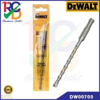 ราคา ดอกสว่านเจาะคอนกรีต SDS Plus "Dewalt" DW00703-B1 Size.6x95x160mm ขนาด6mm (10574077444)