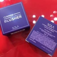 ราคา SALE SOLA cunning cushion blusher (857064460)