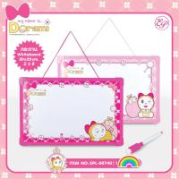 ราคา กระดาน ไวท์บอร์ด กระดานไวท์บอร์ด Dorami ขนาด 20 x 30 cm. 00740 (13544182031)
