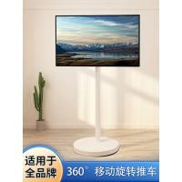 ราคา Giraffe TV ขายึดแบบตั้งพื้น Monitor Live Hanger หมุนรถเข็นเคลื่อนย้ายได้แฟน Mount Bracket (47207638665)