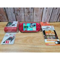 ราคา เครื่อง PSP สีแดงรุ่น 3000 (26506170208)