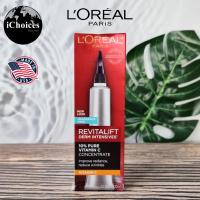 ราคา Revitalift Derm Intensives 10% Pure Vitamin C Concentrate Serum 30 ml เซรั่ม วิตามินซี (12090368406)