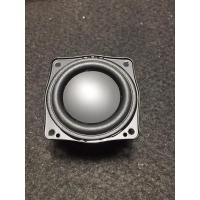 ราคา ดอกลำโพง JBL charge 3 แท้ ใช้สำหรับเครื่องแท้เท่านั้น (10527589222)