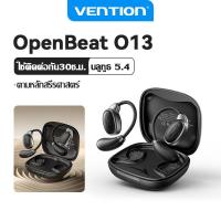 ราคา Vention หูฟังแบบเปิด BassUp หูฟังบลูทูธ หูฟังไร้สาย Bluetooth 5.4 IPX4Waterproof Play ได้นานถึง 30 ชั่วโมง (27224135482)