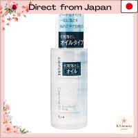 ราคา Chifure Cleansing Products Collection[Direct from Japan] (46452612518)