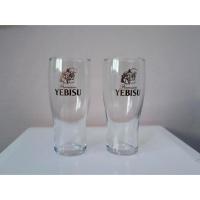 ราคา - แก้วงานสะสม ของ “YEBISU” เบียร์สัญชาติญี่ปุ่น (6146221228)