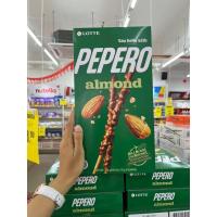 ราคา PEPERO almond กล่องเขียว กล่องใหญ่ (ใน1กล่อง มี 8 Packs) อร่อย คุ้มมาก (25163026955)