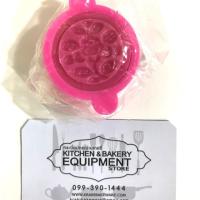 ราคา พิมพ์ขนมถั่วกวน 4 cm. ลายต้นไม้ (1031718734)