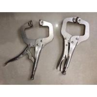 ราคา คีมจระเข้ Clamps C 11 "Clamps C Clamps C Quick Clamps C Vise Clamps C วัสดุหนาคุณภาพดี (9579449859)