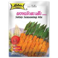 ราคา Lobo โลโบ ผงหมักสะเต๊ะ 35 กรัม (8850030112110) (4881195070)