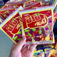 ราคา (ของแท้100%) เยลลี่ปีโป้ ปีโป้กัมมี่ Pipo gummy 20 กรัม (9632404561)