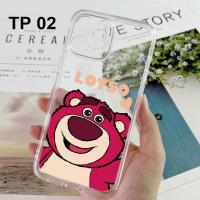 ราคา TP เคสใส กันกระแทก สำหรับ SAMSUNG S9 S9Plus S10 S10lite Note8 Note9 Note10 Note10lite พร้อมส่ง ลายการ์ตูน น่ารัก 029 (42367070690)