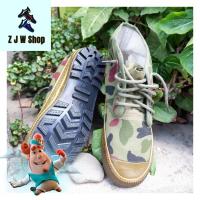 ราคา รองเท้าเดินป่า ลายทหาร (เขียวแดง) (6859905646)