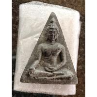 ราคา พระเนื้อผง นางพญา รุ่นสร้างโบสถ์ หลวงพ่อหนู วัดปากเพรียว จ.สระบุรี พุทธคุณแคล้วคลาด เมตตาดี ให้ลาภ มหาอุต (19062576661)