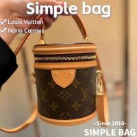 ราคา กระเป ๋ าแรงดันต ่ ํา Louis Vuitton Nano Cannes (27752957636)