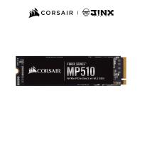 ราคา CORSAIR SSD M.2 MP510 480GB ประกันศูนย์ 5 ปี (7456853272)