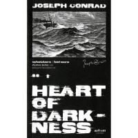 ราคา หนังสือ Heart of Darkness : หฤทัยแห่งอันธการ (26659015350)