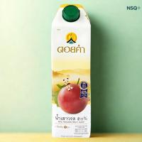 ราคา ดอยคำ น้ำเสาวรส 50% 1000 มล. DOIKHAM 50% Passion Fruit Juice 1000 ml. (41717080970)