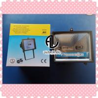 ราคา โคมสปอร์ตไลท์ (500W/1500W) แถมหลอดไฟสปอร์ตไลท์ โคมไฟ โคมไอโอดีน spot light (4934506996)