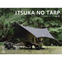ราคา DoD ITSUKA NO TARP BLACK (8568013436)