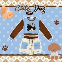 ราคา (มี3XL) Maria Diamond สีฟ้า Cute Dog Set เซ็ตวอร์มคอตตอนเนื้อนิ่ม 2 ชิ้น เสื้อแขนยาวสวมหัวงานปัก + กางเกงขาสั้นเอวสม็อค (51906459573)
