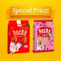 ราคา Glico Pocky – Chocolate or Strawberry (8 Packs) (28888715781)