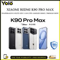 ราคา Xiaomi Redmi K90 Pro Max CN Version Snapdragon 8 Elite Gen5 6.9" OLED Screen 50MP Camera 100W 7560mAh (56252633228)
