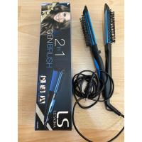 ราคา เครื่องหนีบและม้วนผมเลอซาช่า ทูอินวัน เจน บรัช รุ่น LS1164 (26557610440)