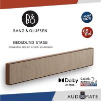 ราคา B&O BEOSOUND STAGE SOUNDBAR / Bang & Olufsen / Dolby Atmos Soundbar / รับประกัน 3 ปี โดย บริษัท RTB Technology/AUDIOMATE (13215039414)