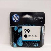 ราคา HP 51629♦โละ♦ พร้อมส่งค่ะ (13214081886)