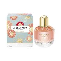 ราคา Elie Saab Girl of Now Forever EDP 50 ml. กล่องซีล ป้ายคิงพาวเวอร์ (8507641526)