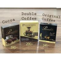 ราคา กาแฟ โกโก้ Pananchita (9059362588)