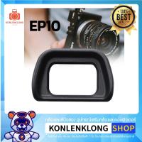 ราคา ยางรองตา Sony [EP10] Eyecup Rubber สำหรับ A6000 A6300 A5000 A5100 NEX-5 NEX-6 NEX-7 อะไหล่กล้อง [พร้อมส่ง] (1272996459)