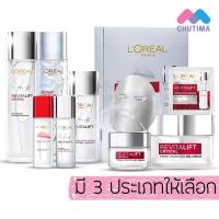 ราคา เอสเซนส์บำรุงผิวหน้า ลอรีอัล ปารีส รีไวทัลลิฟท์ คริสตัล ไมโคร เอสเซนส์ L’OREAL PARIS REVITALIFT CRYSTAL MICRO (49906371595)