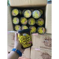ราคา ❌พร้อมมส่งง❌ช็อกโกพรีเมี่ยมผสมโกโก้ครั้นTHE BEST SRISPY CHOCO TUB (6043915351)