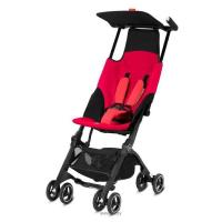 ราคา gb pockit มือสอง สภาพดี (17693849048)