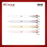 ราคา Java N-Jet 3 Ball ปากกาลูกลื่น 3 ระบบ 0.38 มม. (42873372353)