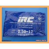 ราคา INNER TIRE TUBE "IRC" size 2.50-17 / ยางใน IRC 2.50-17 (3781406364)