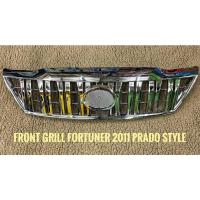 ราคา กระจังหน้า fortuner 2011 2012 2014 ลาย prado กระจังหน้าแต่ง toyota fortuner 2011 prado style (13607093755)