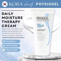 ราคา [PHYSIOGEL] Daily Moisture Therapy Facial Cream 75 ml / 150 ml (53207533323)