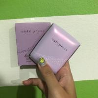ราคา cute press evory retouch N2 (485140294)
