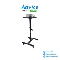 ราคา VERTEX ขาตั้ง Projector Stand P04 - A0144196 (25522912142)