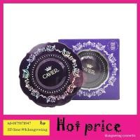 ราคา แป้งคาเวียร์ เพอร์เพิล ไวท์ Cavier perfect white แป้งราคาถูก คาเวียร์ (2055699011)