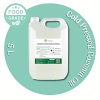 ราคา น้ำมันมะพร้าวสกัดเย็น Coconut 100% น้ำมันมะพร้าว 5 ลิตร (แบบแกลลอน) Extra Virgin Coconut Oil (732204360)