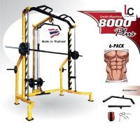 ราคา ชุดแร็คฝึกกล้ามเนื้อ Set 1 * Smith Machine รุ่น 8000 Plus (7488450646)