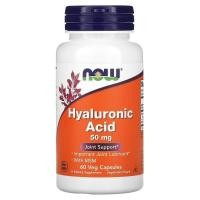 ราคา กรดไฮยาลูโรนิก Hyaluronic Acid, 50 mg, 60 Veg Capsules (10181992197)