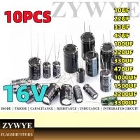 ราคา 10pcs 16V ตัวเก็บประจุ 10UF 22UF 33UF 47UF 100UF 220UF 330UF 470UF 1,000UF 1500UF 2200UF 3300UF 16V Electrolytic Capacitor (25334001187)