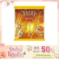 ราคา POCKY MIDI ป๊อกกี้ แท่งยาว 300g (15958698197)